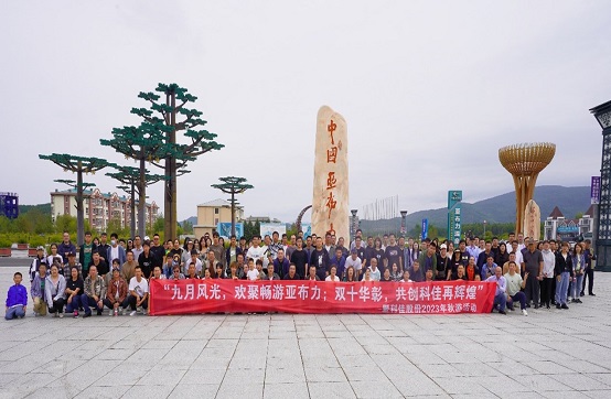 ������ʱ��(�й���)�������ǲ�!